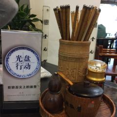 KUIYUANGUAN User Photo