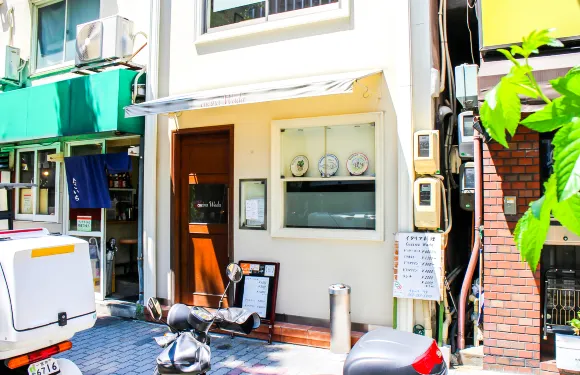 cucina Wada