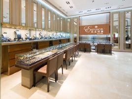 英皇钟表珠宝（澳门英皇娱乐酒店）