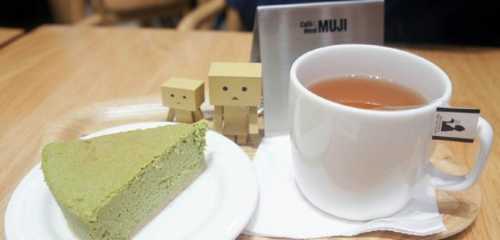 MUJI