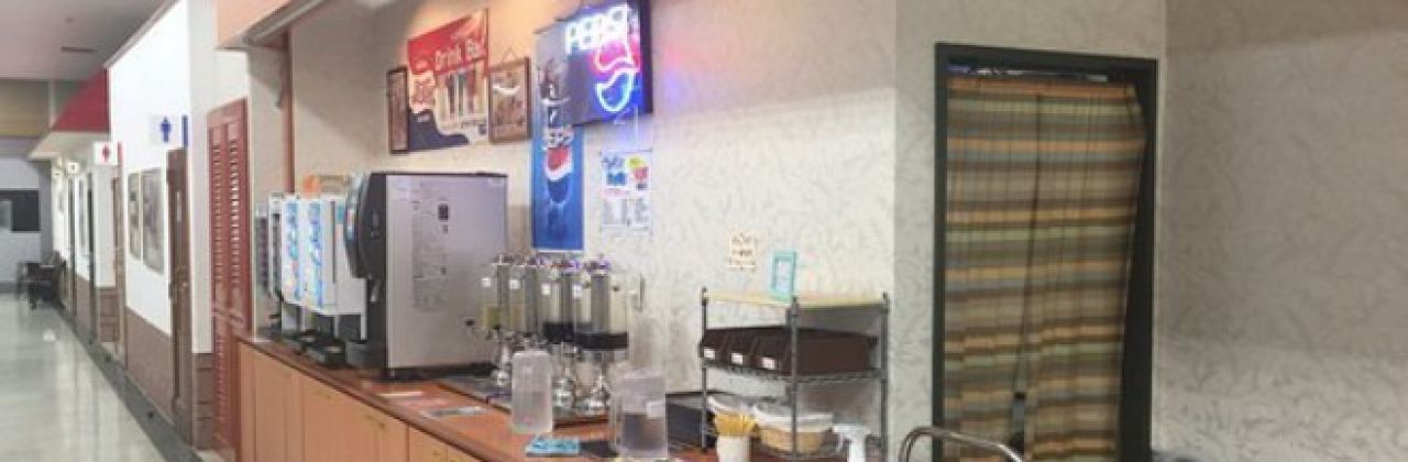 Karaoke Haouse Tomato