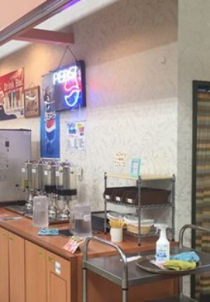 Karaoke Haouse Tomato