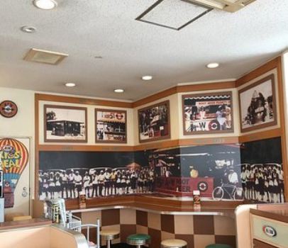A&W
