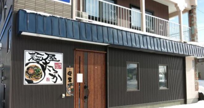 Menya Takka