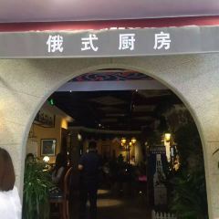 SHANG KONG JIAN E SHI CHU FANG KAI DE DIAN User Photo