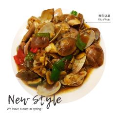 Meng Ji Seafood Cheng 여행 사진