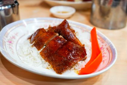 Joy Hing Roasted Meat