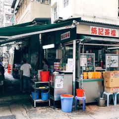 炳記茶檔張用戶圖片