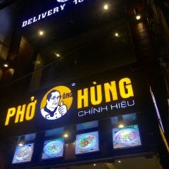 Pho Hung User Photo