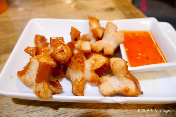 Guu Fusion Roti & Tea