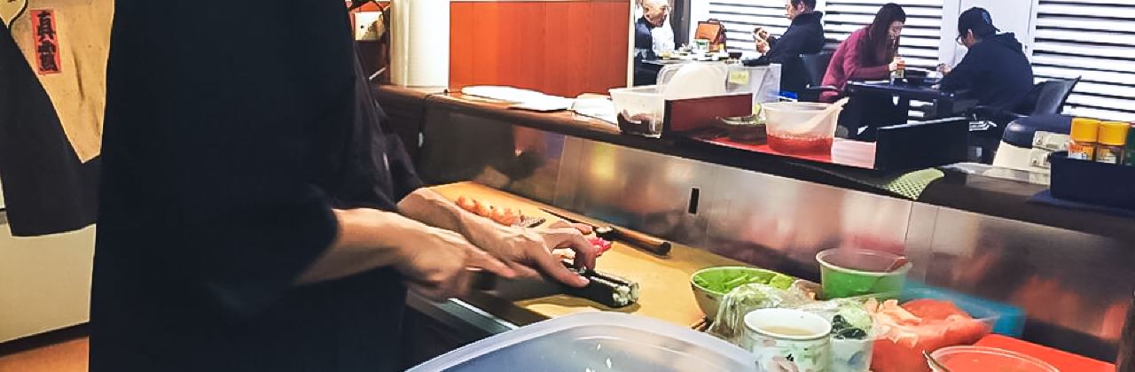 Amimoto Japanese Restaurant