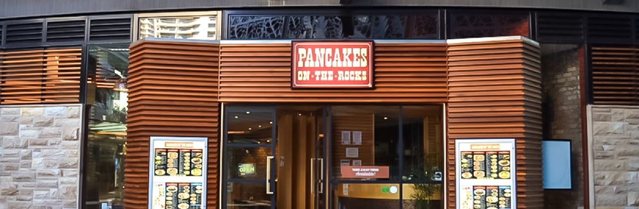 Pancakes On The Rocks