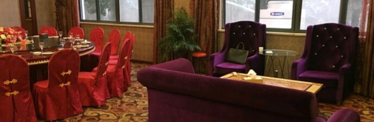 港湾明珠大酒店-餐厅部