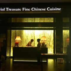 Imperial Treasure Fine Chinese Cuisine (Shanghai) User Photo