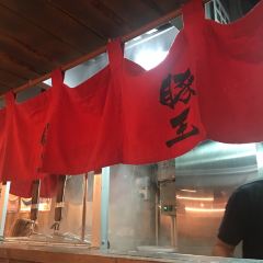Butao Ramen (Wellington Street) User Photo