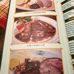 Restaurace U Svejka 여행 사진