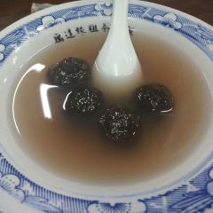 Crude Tea and Simple Meal (Dongguan Street Branch) User Photo