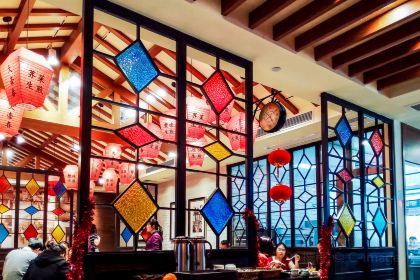 Da Hu Chun (Middle Sichuan Road)