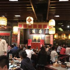 Nanjing Impressions  (Zhongshanling) User Photo