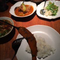 NAHM 여행 사진