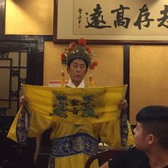 LuoYang ZhenBuTong Restaurant (ZhongZhou East Road) User Photo