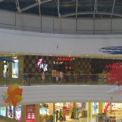 重庆辣度火锅(华隆步步高店) User Photo