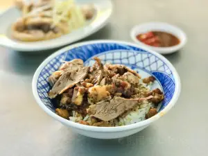 鴨肉珍