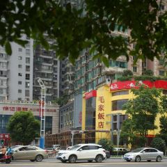 MAOJIA RESTAURANT User Photo