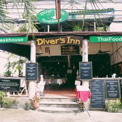 Diver's Inn Steak House User Photo