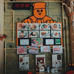 Maharat Bakery User Photo