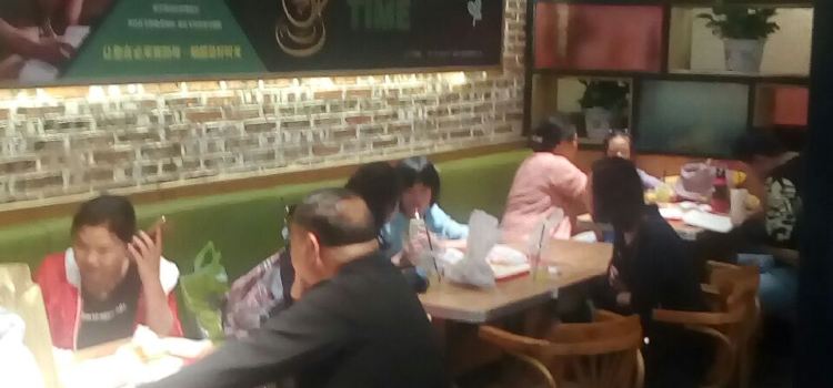 必来客欢乐汉堡餐厅(马尔康店)