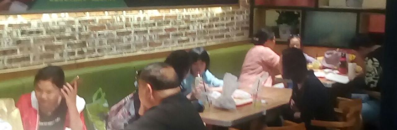 必来客欢乐汉堡餐厅(马尔康店)