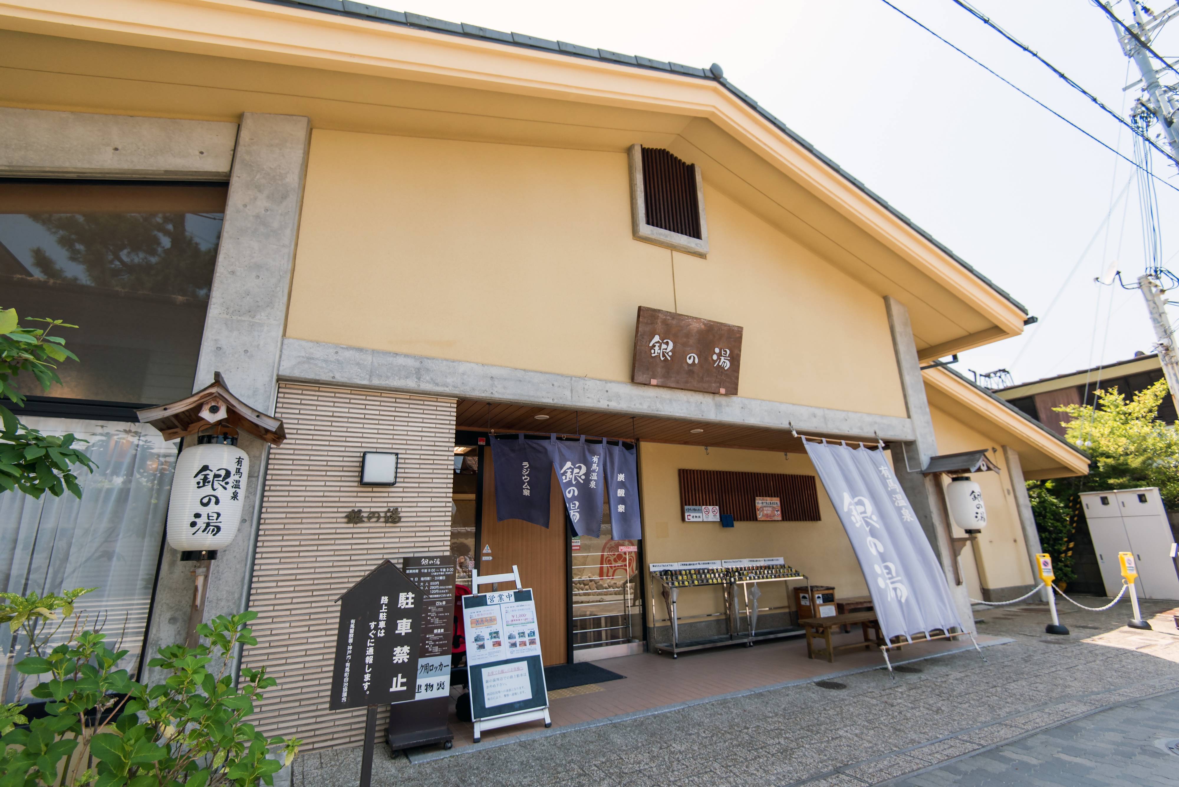 當地玩樂預訂 永安旅遊 當地玩樂預訂 永安旅遊