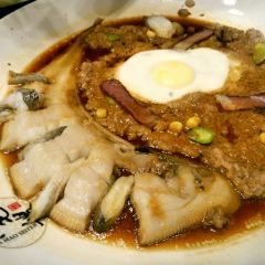 A MAO RESTAURANT 여행 사진