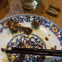 Shenyundiaoguozhai (yunlujiezong) User Photo