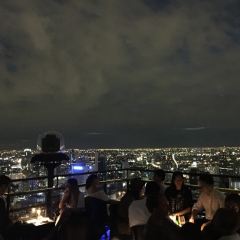 MOON BAR 여행 사진