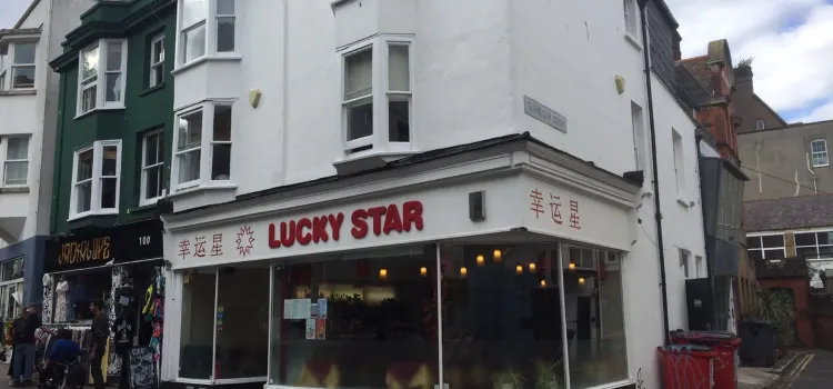 The Lucky Star Restaurant Brighton