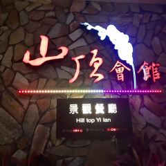 橘子咖啡 User Photo