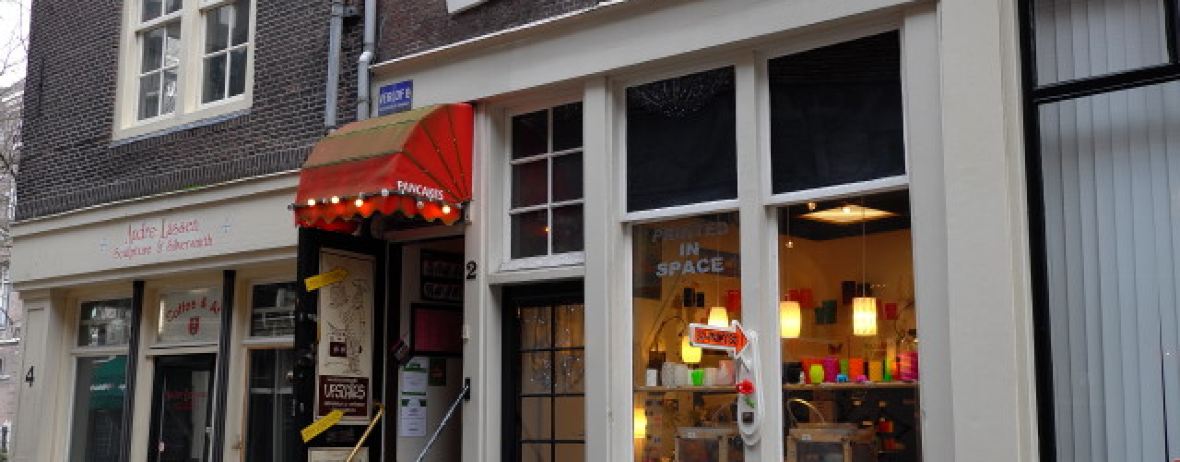 Pancakehouse Upstairs