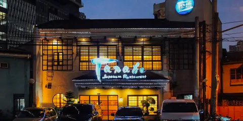 Tanabe Japanese Restaurant