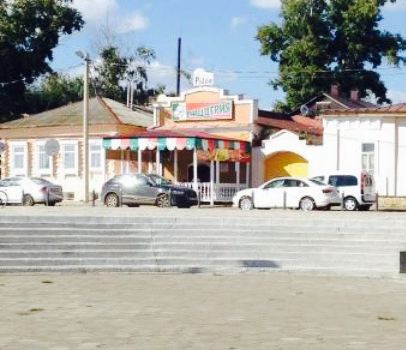 La Vera Pizza