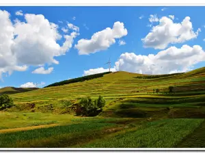 Tianlu Base Camp