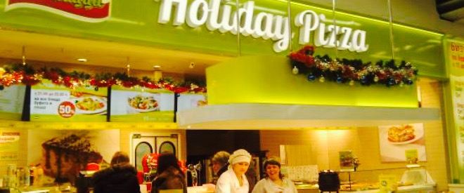 Holiday Pizza