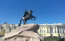 Медный всадник