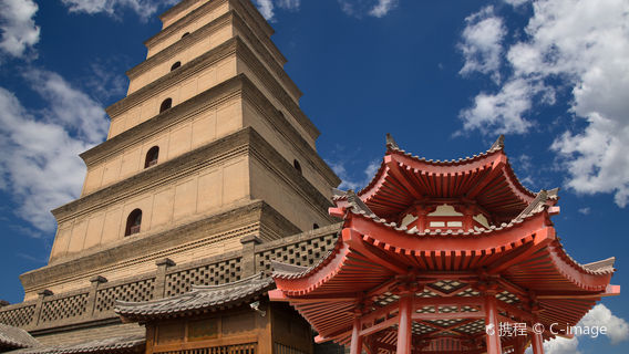 Xi'anTours