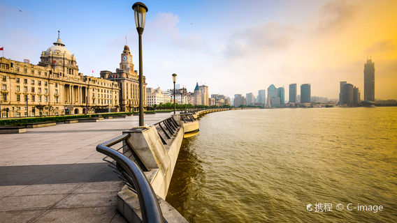 ShanghaiTravel Services