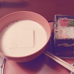 Tofu Ukai User Photo