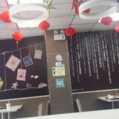 HUA LAI SHI JING TAI DIAN User Photo