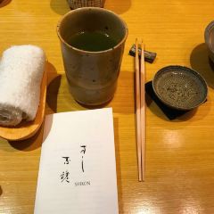 Sushi Shikon User Photo