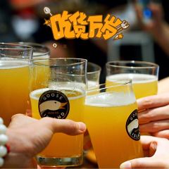 Goose Island Brewhouse Shanghai ảnh của người dùng